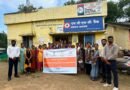 रैंप योजना से सुकमा के उद्यमियों को मिली डिजिटल कारोबार की नई दिशा