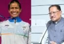 मुख्यमंत्री विष्णुदेव साय ने कॉमनवेल्थ गेम्स-2026 में रजत पदक जीतने पर ज्ञानेश्वरी यादव को दी बधाई