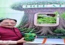 मुख्यमंत्री विष्णुदेव साय ने ट्री एटीएम को हरी झंडी दिखाकर किया रवाना