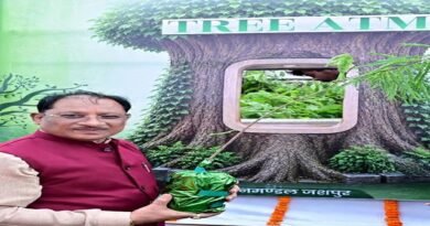मुख्यमंत्री विष्णुदेव साय ने ट्री एटीएम को हरी झंडी दिखाकर किया रवाना