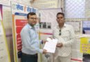 सेवा सेतु केंद्र बना परिवार की उम्मीदों का सहारा