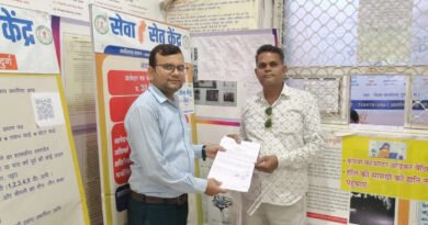 सेवा सेतु केंद्र बना परिवार की उम्मीदों का सहारा
