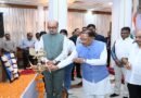राज्यपाल डेका और मुख्यमंत्री साय की उपस्थिति में लोक भवन से ‘नशा मुक्त युवा विकसित भारत संकल्प अभियान’ का शुभारंभ