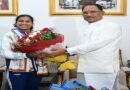 राष्ट्रमंडल खेलों की रजत पदक विजेता ज्ञानेश्वरी यादव का मुख्यमंत्री निवास में भव्य स्वागत