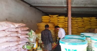 अधिक मूल्य पर खाद बेचने वाली एजेंसी का विक्रय प्राधिकार पत्र निलंबित