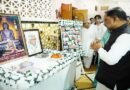मुख्यमंत्री ने कुनकुरी में स्व ज्ञानचंद जैन के निवास पहुंचकर विनम्र श्रद्धांजलि अर्पित की