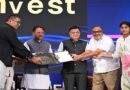विजन 2047 की ओर बढ़ता छत्तीसगढ़ : उद्योगों से आत्मनिर्भर और समृद्ध भविष्य की नई पहल