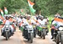 तिरंगा यात्रा के दूसरे दिवस माँ दंतेश्वरी की पूजा-अर्चना कर उप मुख्यमंत्री एवं वन मंत्री ने किया यात्रा का शुभारंभ