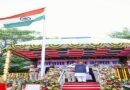 मुख्यमंत्री ने स्वतंत्रता दिवस के मुख्य समारोह में ध्वजारोहण कर प्रदेशवासियों को दी शुभकामनाएं