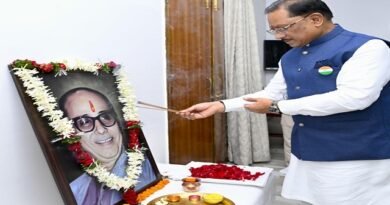 मुख्यमंत्री विष्णु देव साय ने स्वर्गीय कुशाभाऊ ठाकरे की जयंती पर उन्हें किया नमन