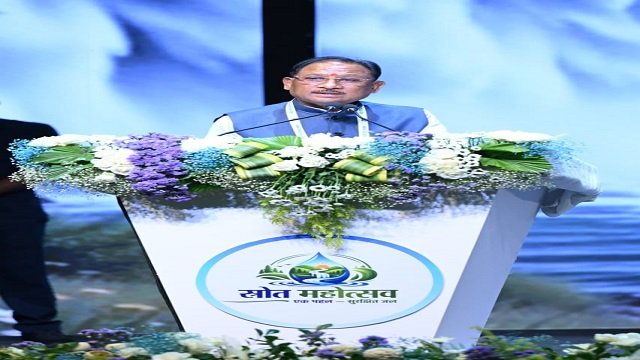 मुख्यमंत्री ने ‘स्रोत महोत्सव 2026’ एवं राज्य स्तरीय कार्यशाला का किया शुभारंभ