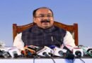 ‘लोक निर्माण से छत्तीसगढ़ निर्माण’ के मूलमंत्र के साथ अधोसंरचना विकास को दे रहे नई गति – अरुण साव