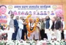 मुख्यमंत्री कंवर समाज के नवनिर्वाचित पदाधिकारियों के शपथ ग्रहण एवं वृक्षारोपण कार्यक्रम में हुए शामिल