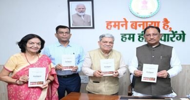 मुख्यमंत्री विष्णु देव साय ने किया ‘जशपुर: एक परिचय’ पुस्तक का विमोचन