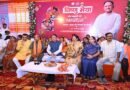 बहनों का सम्मान, सशक्तिकरण और खुशहाली से बनेगा विकसित छत्तीसगढ़ – मुख्यमंत्री साय