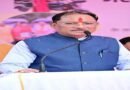 जशपुर में आधुनिक फुटबॉल स्टेडियम के निर्माण के लिए 5.49 करोड़ रुपये की प्रशासकीय स्वीकृति