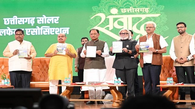 सौर ऊर्जा के क्षेत्र में छत्तीसगढ़ बनेगा देश का अग्रणी राज्य : मुख्यमंत्री  विष्णु देव साय