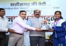 ज्ञानेश्वरी की सफलता से राज्य के युवा लेंगे प्रेरणा, खेलों के लिए तैयार होगा अच्छा वातावरण –  अरुण साव