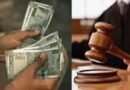 ब्लैक मनी बताकर आयकर विभाग ने लगाया ₹1.84 करोड़ का जुर्माना, ITAT में मिली हार, जानें पूरा मामला
