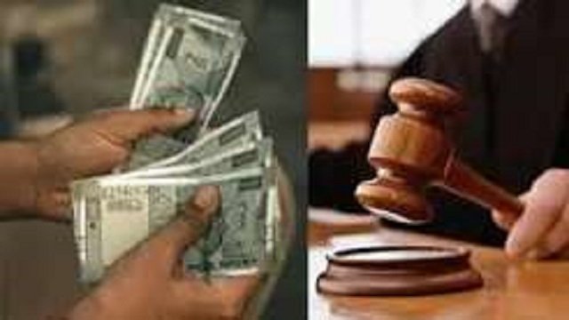 ब्लैक मनी बताकर आयकर विभाग ने लगाया ₹1.84 करोड़ का जुर्माना, ITAT में मिली हार, जानें पूरा मामला