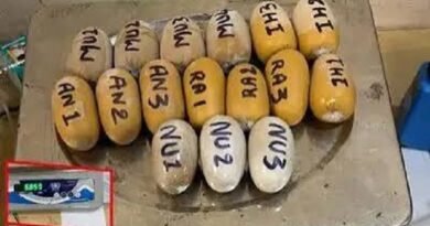 मुंबई एयरपोर्ट पर सोने की तस्करी का बड़ा खुलासा, ₹10.75 करोड़ का सोना जब्त, DRI की ‘ऑपरेशन मिडनाइट गोल्ड स्ट्राइक’