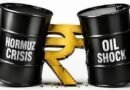 होर्मुज संकट से भारत को लगा ₹2100000000000 का अतिरिक्त झटका, जानिए 6 महीने के युद्ध का पूरा हिसाब