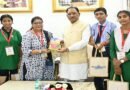 राष्ट्रपति से भेंट कर लौटे प्रतिभावान विद्यार्थियों ने मुख्यमंत्री विष्णु देव साय से की सौजन्य मुलाकात