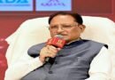मुख्यमंत्री साय ‘नक्सलमुक्त विकासयुक्त छत्तीसगढ़@2047’ कार्यक्रम में हुए शामिल