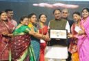बहतराई स्टेडियम में गूंजा तीजा तिहार का उल्लास, मुख्यमंत्री साय ने बहनों संग साझा की पर्व की खुशियां