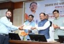 भविष्य के छत्तीसगढ़ के शहरों को आकार देने की महत्वपूर्ण जिम्मेदारी अब युवा टाउन प्लानर्स के कंधों पर – मुख्यमंत्री साय