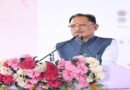 मुख्यमंत्री साय ने रायपुर में किया ‘इंडिया इंडस्ट्रियल फेयर-2026’ का शुभारंभ