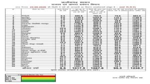 1790162133_2dde64715be7b3cde821