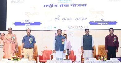 राष्ट्रीय सेवा योजना के राज्य स्तरीय स्थापना दिवस एवं सम्मान समारोह में शामिल हुए मुख्यमंत्री विष्णुदेव साय