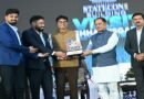 मुख्यमंत्री क्रेडाई छत्तीसगढ़ स्टेटकॉन-2026 ‘बिल्डिंग विकसित छत्तीसगढ़’ कार्यक्रम में हुए शामिल