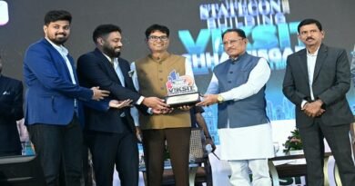 मुख्यमंत्री क्रेडाई छत्तीसगढ़ स्टेटकॉन-2026 ‘बिल्डिंग विकसित छत्तीसगढ़’ कार्यक्रम में हुए शामिल