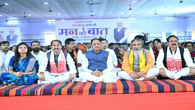 अंतागढ़ के लामकन्हार में मुख्यमंत्री विष्णु देव साय ने सुनी ‘मन की बात’ की 138वीं कड़ी