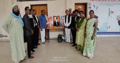 बैठक में 29 सितंबर को sp ऑफिस बिलासपुर का घेराव का निर्णय भी लिया गया