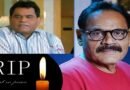 बॉलीवुड के दिग्गज अभिनेता मुश्ताक खान का निधन