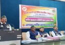 अखिल भारतीय पूर्व सैनिक सेवा परिषद जिला रायपुर की वार्षिक आमसभा (AGM) संपन्न