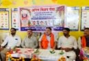 विधायक सुनील सोनी  ने  मठपुरैना में “सेवा संकल्प अभियान” अंतर्गत आयोजित “आंगन मिलन कार्यक्रम” में हुए शामिल   