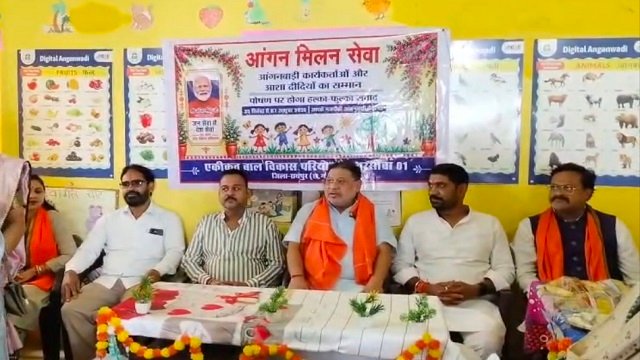 विधायक सुनील सोनी  ने  मठपुरैना में “सेवा संकल्प अभियान” अंतर्गत आयोजित “आंगन मिलन कार्यक्रम” में हुए शामिल   