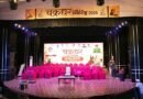 रायगढ़ के रामलीला मैदान में 14 से 23 सितंबर तक सजेगा चक्रधर समारोह का भव्य मंच