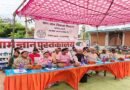 ग्राम रवेली में ग्राम ज्ञान पुस्तकालय एवं डिजिटल शिक्षा केंद्र का भव्य शुभारंभ