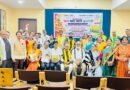 एम्स रायपुर के दीक्षांत समारोह में भी 376 महिलाओं और 313 पुरुषों को डिग्री मिली