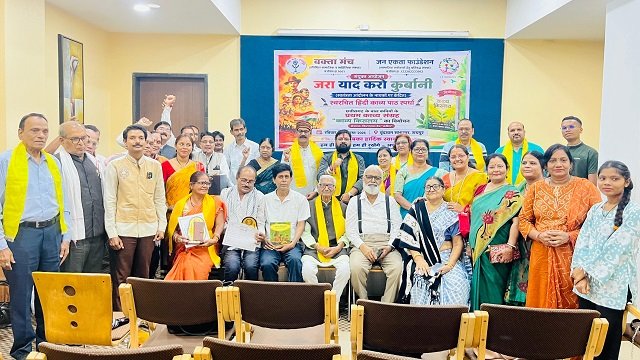 एम्स रायपुर के दीक्षांत समारोह में भी 376 महिलाओं और 313 पुरुषों को डिग्री मिली