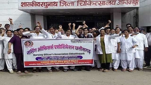 नर्सिंग ऑफिसर्स एसोसिएशन छत्तीसगढ़ का 18 नवंबर से प्रदेशस्तरीय अनिश्चितकालीन आंदोलन का ऐलान