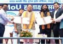 युवाओं को उद्योगों की जरूरतों के अनुरूप मिलेगा प्रशिक्षण, रोजगार के खुलेंगे नए अवसर