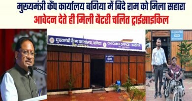 मुख्यमंत्री कैंप कार्यालय में आवेदन देते ही दिव्यांग बिंदे राम को मिली बैटरी चालित ट्राईसाइकिल