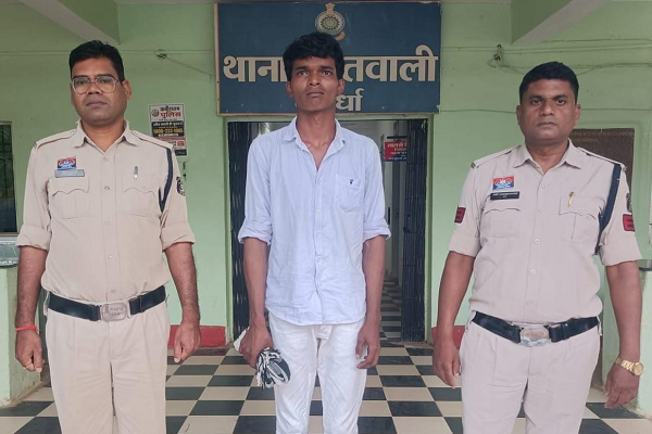 सोशल मीडिया पर अश्लील एवं अभद्र टिप्पणी करने वाला आरोपी सलमान पहुंचा जेल