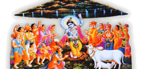 GOVARDHAN-PUJA